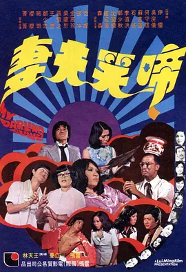 亚洲爱视频